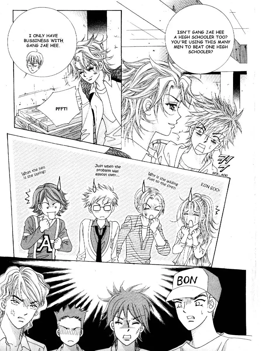 Boy of the Female Wolf Chapter 71 23